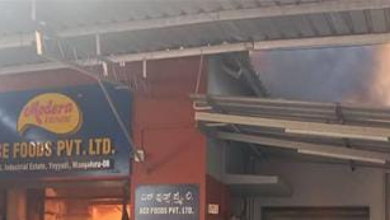 ಮಂಗಳೂರು: ಭಾರೀ ಅಗ್ನಿ ಅವಘಡ- ಏಸ್ ಫುಡ್ ಪ್ರೈವೆಟ್ ಸಂಸ್ಥೆ ಬೆಂಕಿಗಾಹುತಿ